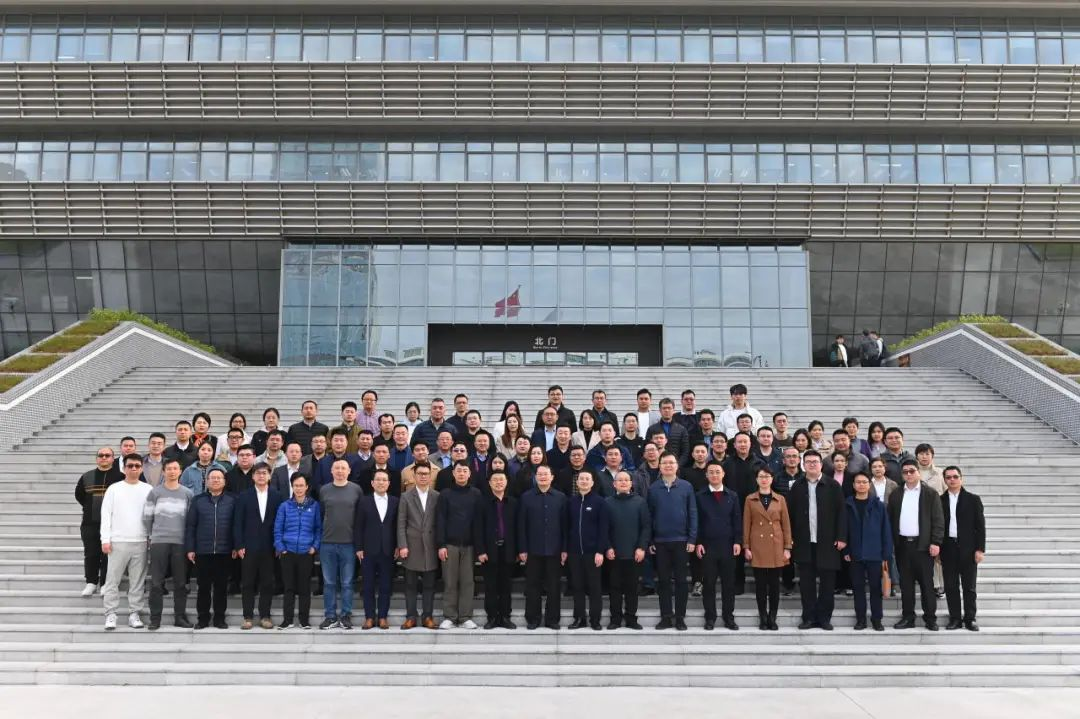 捷易科技出席廣東省數字安全協會第一屆一次會員大會暨成立大會